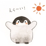 イクト