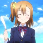トヨキ