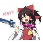 りりばる