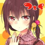 リセ＊