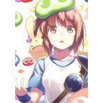 ハナマル