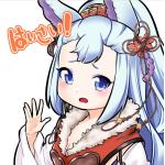 ともろっく