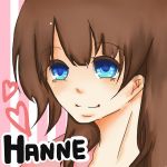 はんね