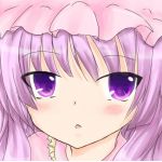 える