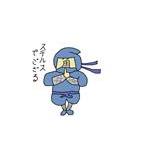 あまや