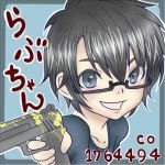 らぶちゃん