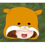 はむ