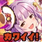 めんぼう