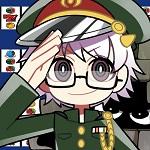 ショコラ大佐