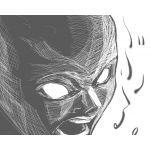 ぶる。