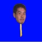 芋けんぴ先輩
