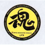 kuni3987