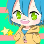 らぐ