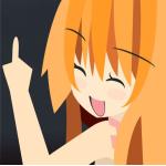 くろの