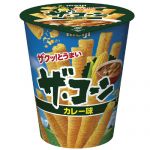 zakooon