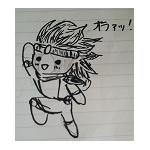 よもぎ