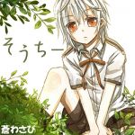 もっちぃ