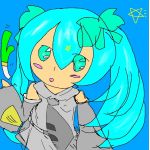 アンディ