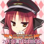 ボルボックス