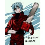 ニゴニゴ