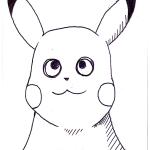 がぶらす