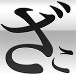 Zaco
