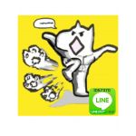 リュック