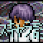 でろでろ＿＿＿＿＿＿＿＿＿＿＿＿