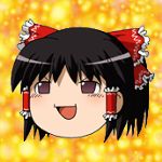 puguma