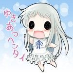 リースケサンタマリア