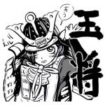 レベル8