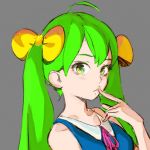 ふぃなんしぇ