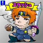 s/ash