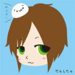Danshi