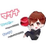 マグナ