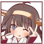 鈴井ロキ