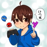 けふぃあ
