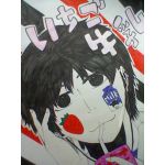 イチゴ牛乳、一日これ一本！