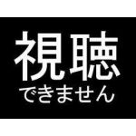 依頼人