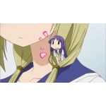 あつぅ