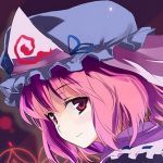 ナイトハルト