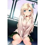 yuu