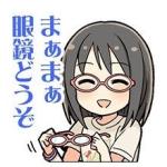 鏡希