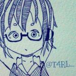 東條たーる