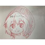 ども