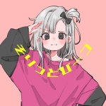 そりっどびーつ