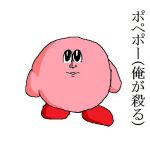 亜九静