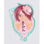 あきぜん