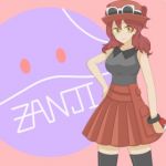 ザンジきゅん