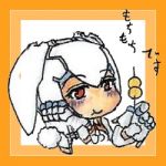 おはぎもち